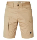 FOX HARDWIRE SHORT [SND]